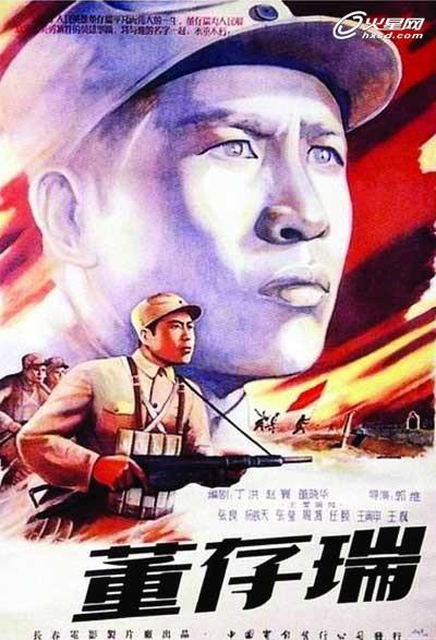 西北俄亥俄默西学院文凭毕业证买个多少钱